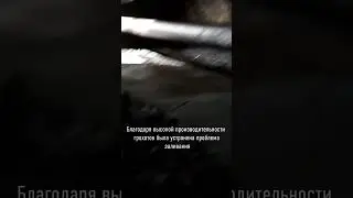 Работа высокочастотных грохотов  габаритами 3 метра на 4,8 метра