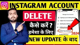 Instagram Account Delete Kaise Kare Permanently  How To Delete Instagram Account  insta id delete