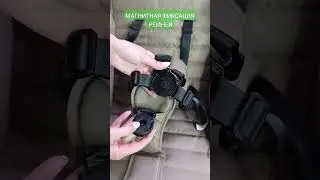 Danki trend plus с магнитной фиксацией ремней #коляскапрогулочная