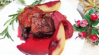 Утка на Новый Год 2026год! Вкусная,мягкая,с отличным соусом. Самый лучший рецепт.