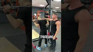 Любите день ног?
