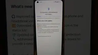 Оптимизация Nothing Phon 1