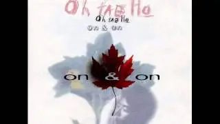 오태호(Oh Tae Ho) - 두가지 향기