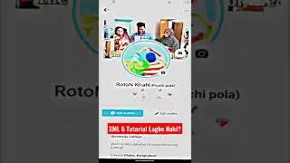 PRESETS ALIGHT MOTION TRENDING XML || FRP TIKTOK VIRAL PRESETS ||  