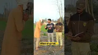 किसान के हालात 😭💔 