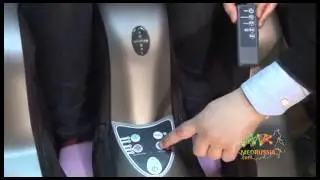 Массажер для ног Takasima TK 528