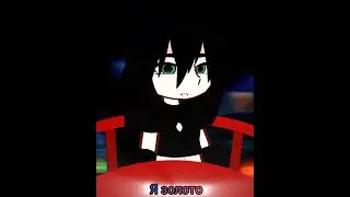 Жена у меня злая/Gacha/ #gacha #gachaclub #рекомендации #gachalife #memes #shorts #врек
