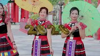 PHƯỢNG HỒNG   2026 - CMNM