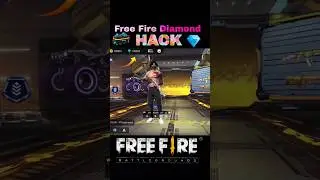 FREE FIRE UNLIMITED DIAMOND NEW 2024 | NEW HACK 2024 | #freefire #shorts