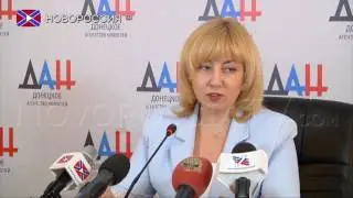 Отчет о работе судебной системы ДНР