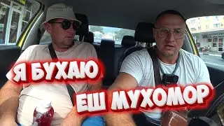 ПАЦАН С ГЕЛЕНДЖИК С ПАНЯТИЯМИ