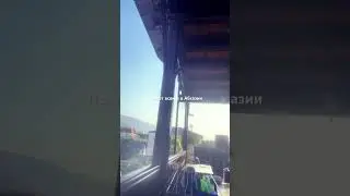 АБХАЗИЯ 