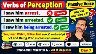 Participial Adjectives in Telegu Spoken English through Telugu 45 days spoken English course