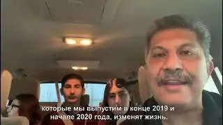 О перспективах AliveMax на 2019-2021 год - Nauder Khazan