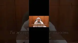 Хамис Аз Захрани