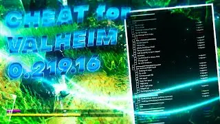 Valheim Hacks: Infinite Resources and More! BEST CHEAT in Valheim 0.220.3 ! ЧИТ на Valheim 0.220.3