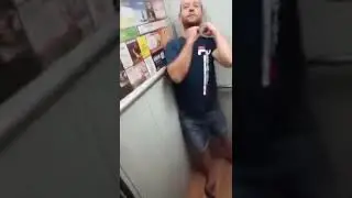 Солевая дура