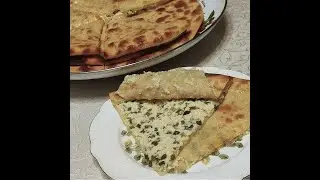 Чуду с творогом и зеленым луком