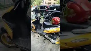 Летние покатушки