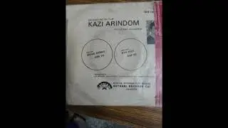 KAZI ARINDHAM HINDI FILM TUNES ELECTRIC HAWAIIAN GUITAR -GATANI RECORDS EP