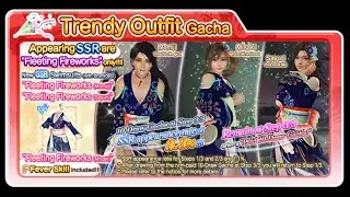 [DOAX VV] Fleeting Fireworks - Trendy Outfit Gacha