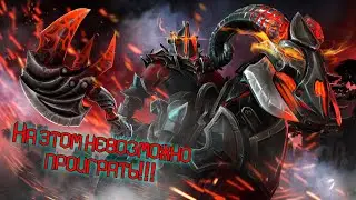 ХАОС КНАЙТ В ХАРДЕ 100% ПОБЕДА?! | CHAOS KNIGHT 7.35 DOTA 2