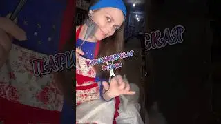 Интимная стрижка орпингтонам необходима✅ 