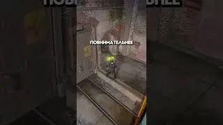 😱Это Самый ГЕНИАЛЬНЫЙ Байт в Истории CS2