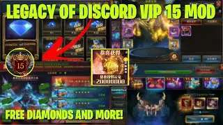 LEGACY OF DISCORD VIP 15 MOD APK!! (PRIVATE SERVER)