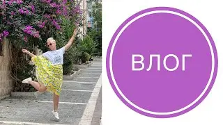 Влог. #скрапбукинг. Новые покупки с Aliexpress, неудача с альбомом и прогулка по магазинам в центре.