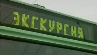 В Витебске пустили экскурсионный трамвай и троллейбус