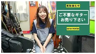 Cat`s Eyes CE-500  1979年製 素晴らしきジャパンヴィンテージの世界