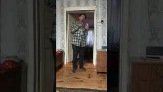Контроль за мужем