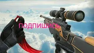 Может ты вернёшься 😭💔#фрагмувик#мувик#standoff2