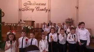 Пасха 2021. Участие детей