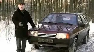 Вишнёвая девятка