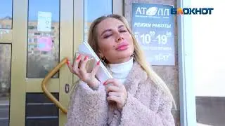 Поцелуем в щечку не отделается - как отметить 14 февраля, чтобы было ВСЁ!