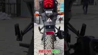 Мотоцикл IMPERIYA MOTO NITRO 250 PRO