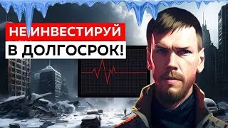 6 причин почему 