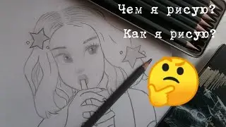Как вам? Теперь вы можете тоже купить карандаши для профессионалов! 👍