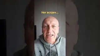 Сколько у тебя каждый день?