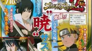 Naruto Shippuden Ultimate Ninja Storm 2 TEAM Taka/Heibi (New)