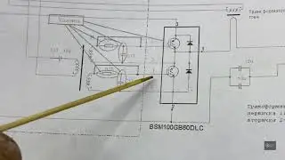 Ремонт Aiken Weld MWA 180/3,2 . Замена IGBT модуля на транзисторы.