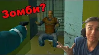 Зомби в Тоалетна!? - GTA IV #12