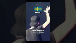 ТОП 1 КЛИП КАЖДОЙ СТРАНЫ 🇰🇵🇳🇱🇳🇴🇸🇪🇸🇴🏴󠁧󠁢󠁳󠁣󠁴󠁿🇪🇪 #kpop #музыка #страны #география