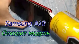 Samsung Display Comes Off Quick Solution