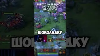 КАК ПИТАЕТСЯ ГОЛОВАЧ 