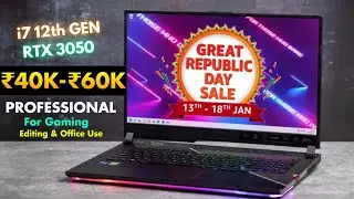 🔥Best Deals🔥 intel 12th Gen Laptops Under Rs 40000 to 60000 in Amazon Great Republic Day Sale 2024