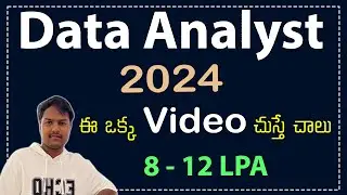 FAQ | డేటా అనలిస్ట్ కోర్సు గురించి అన్నీ తెలుసుకోండి (Data Analyst Course in Telugu)