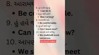 🗣️ English Speaking Practice #shorts #short #ytshorts  #englishspeaking @dr.khyati_vadher